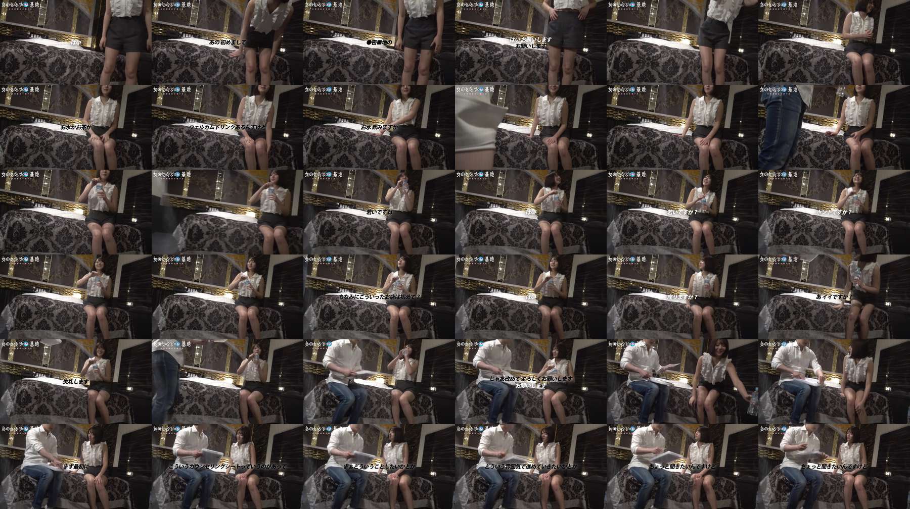 [UNCENSORED-LEAK] MIUM-1337 